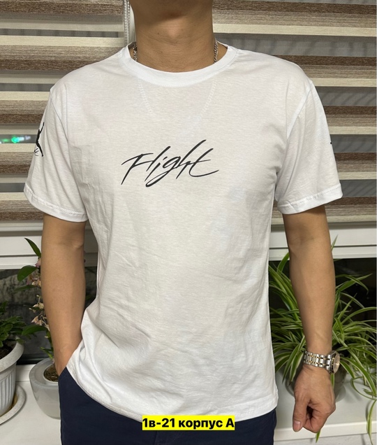 Футболка 22906048