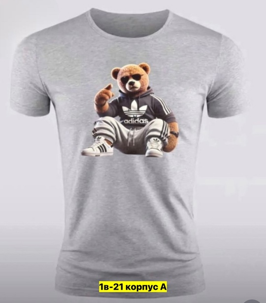 Футболка 22906397