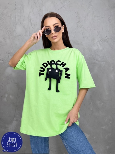 Футболка 22907578