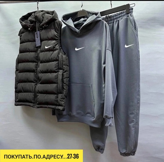 Спортивный костюм 22909863