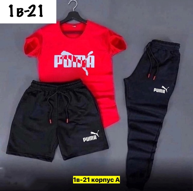 Спортивный костюм 22909336