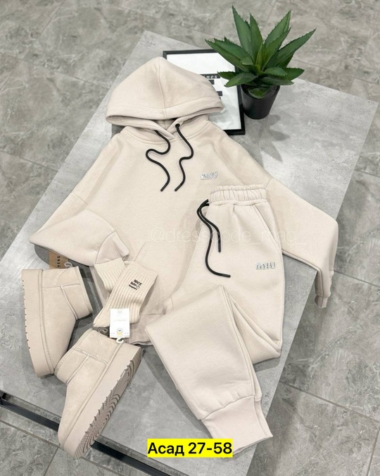 Спортивный костюм 22909671