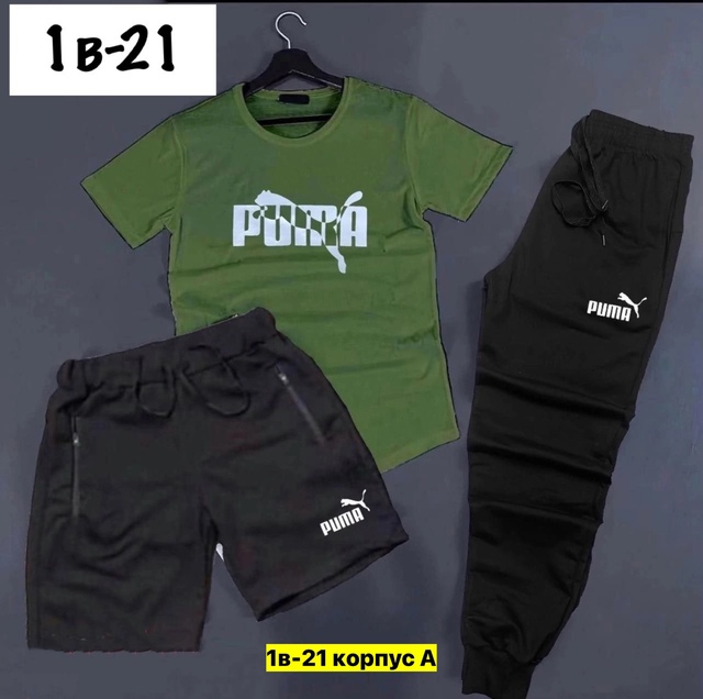 Спортивный костюм 22909336