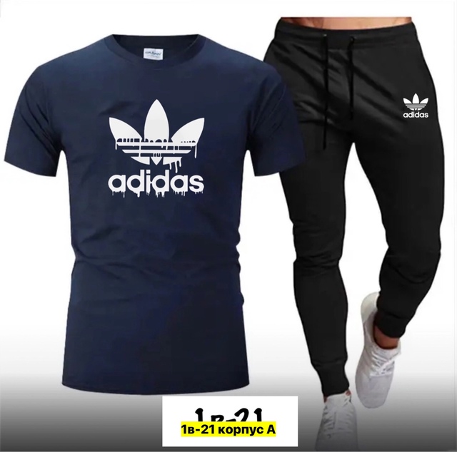 Спортивный костюм 22908091