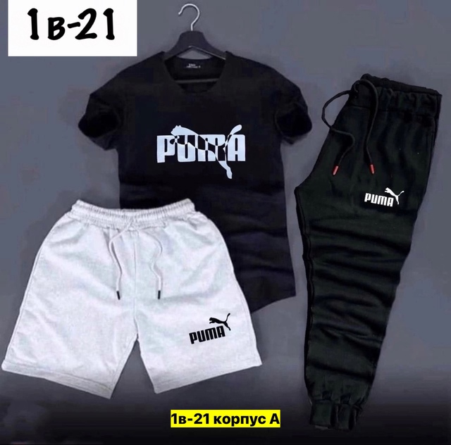 Спортивный костюм 22909336