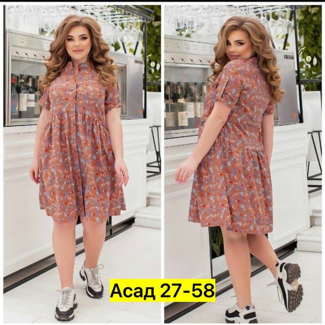 Платье 22909668