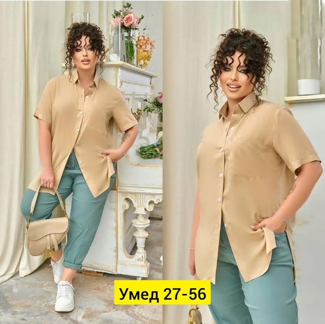 Рубашка 22908285