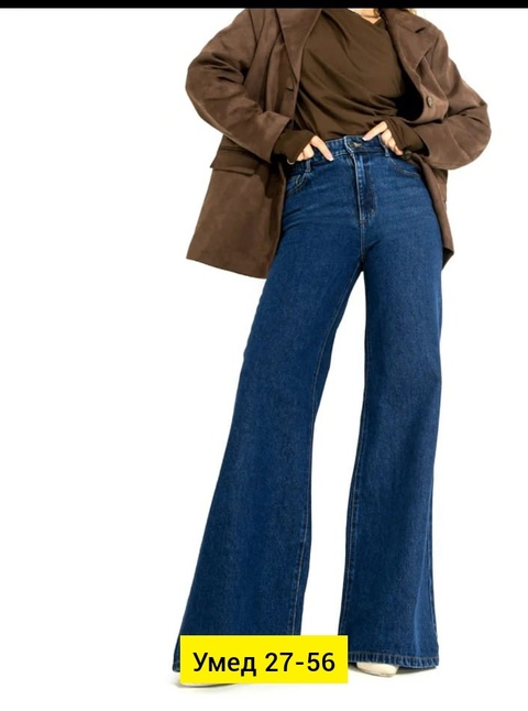 Джинсы 22909702