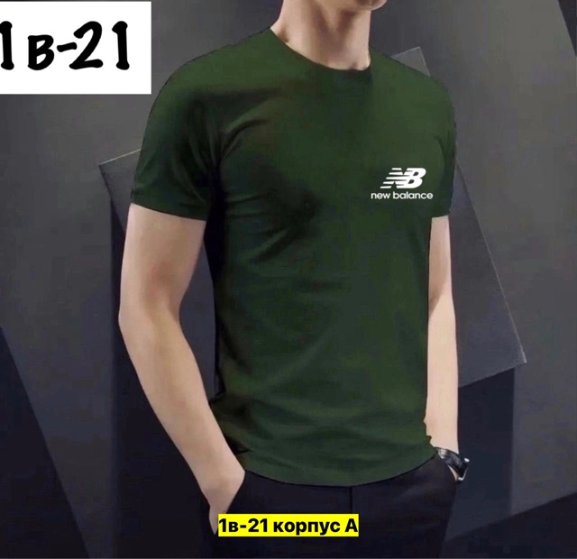 Футболка 22908089