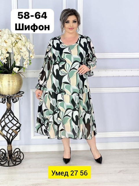 Платье 22909901