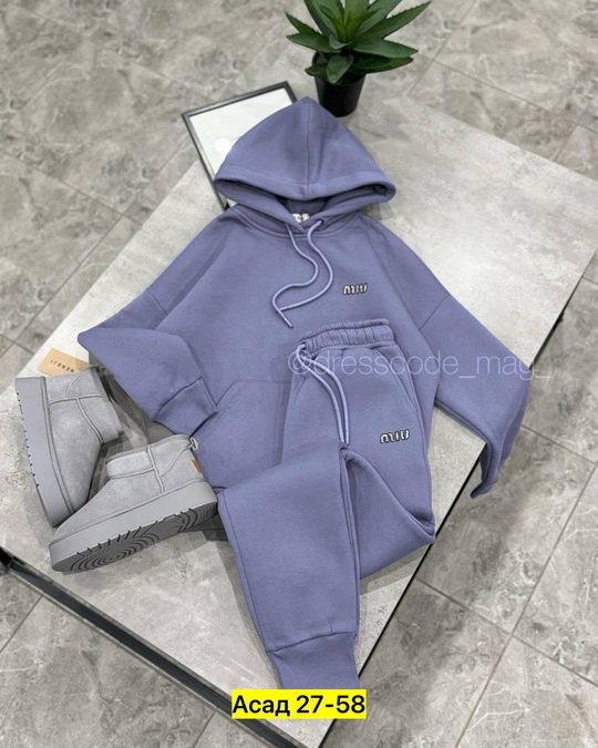 Спортивный костюм 22909671