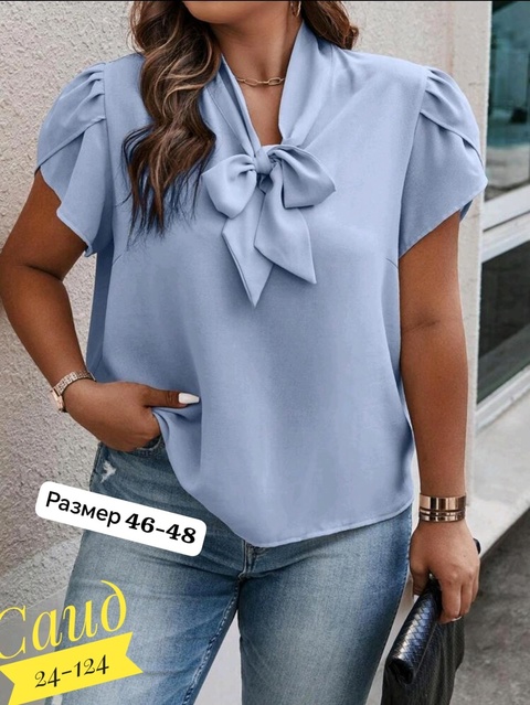 Блузка 22909794