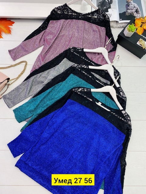 Блузка 22908036