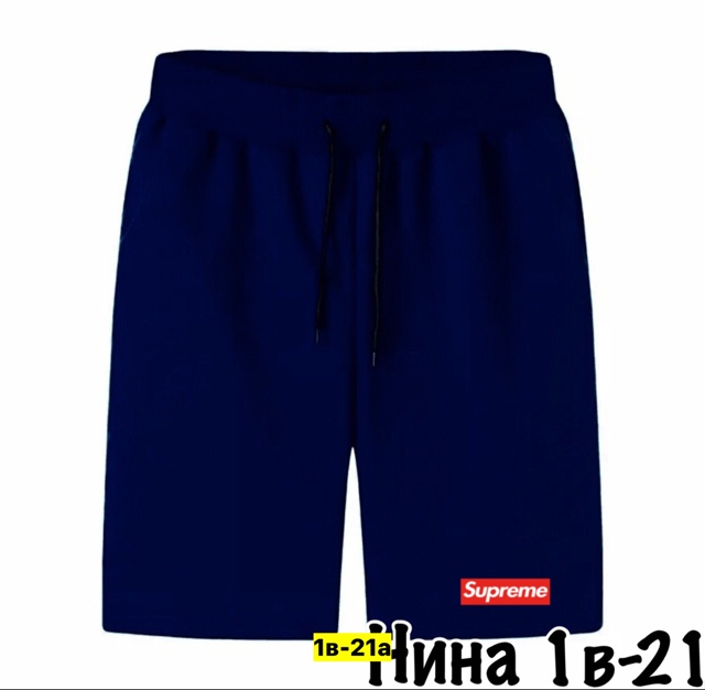 Спортивный костюм 22909837