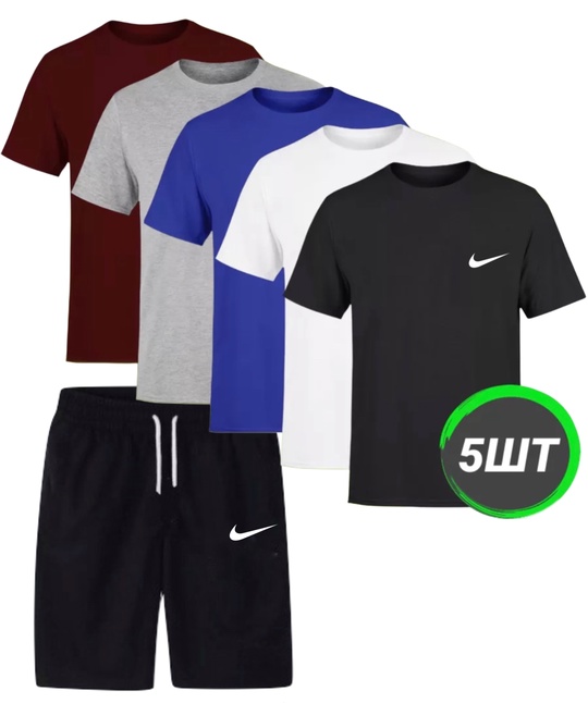 Спортивный костюм 22908644