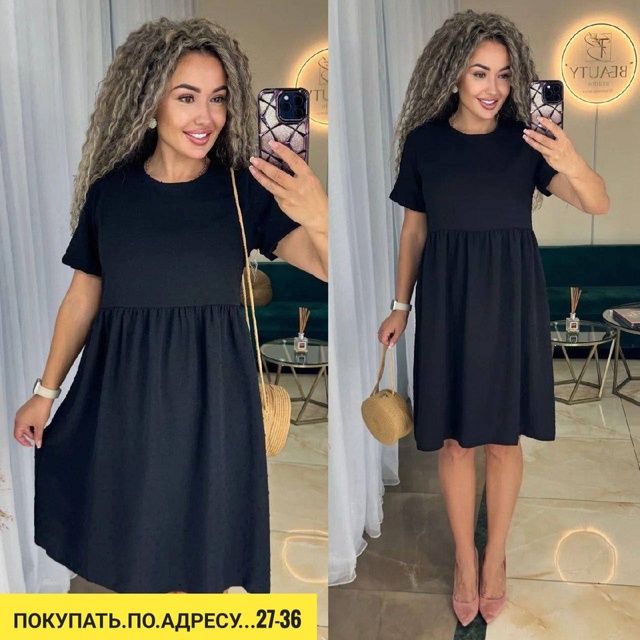 Платье 22910157