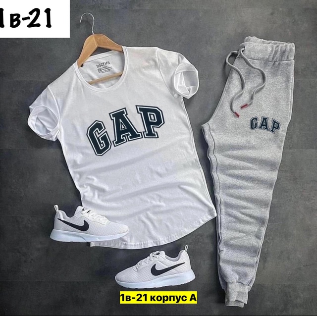 Спортивный костюм 22908455