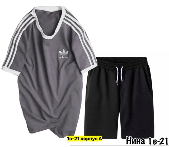 Спортивный костюм 22909588