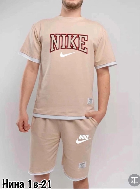 Спортивный костюм 22909975