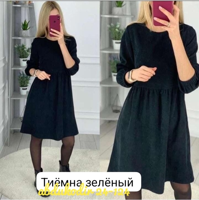 Платье 22908946