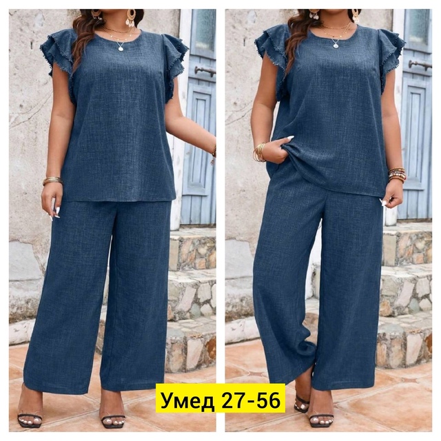 Костюм 22908210