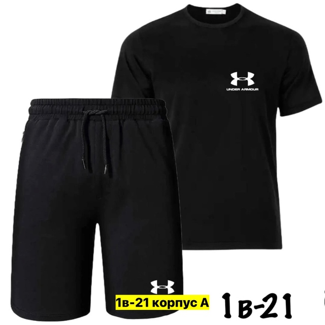 Спортивный костюм 22910082