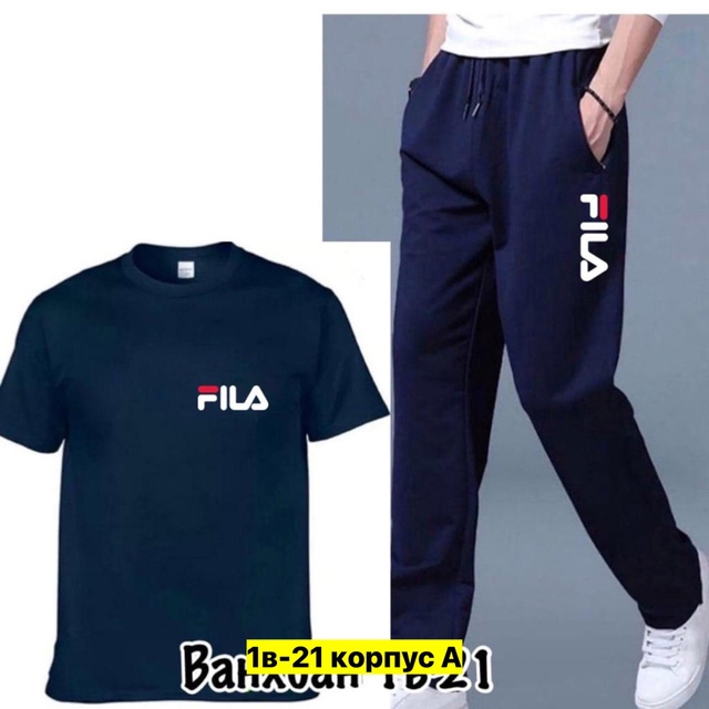 Спортивный костюм 22908009