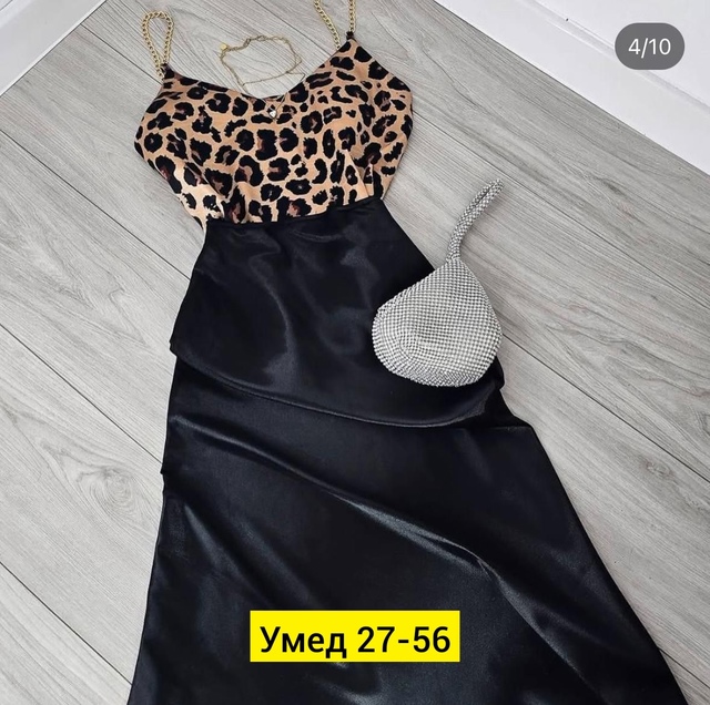 Костюм 22908487