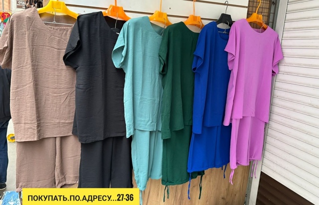 Костюм 22909865