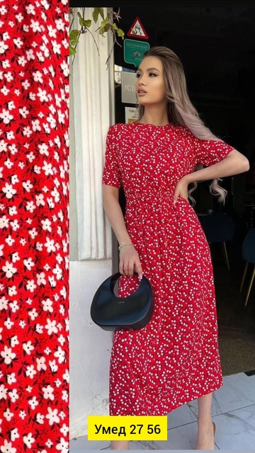 Платье 22910028