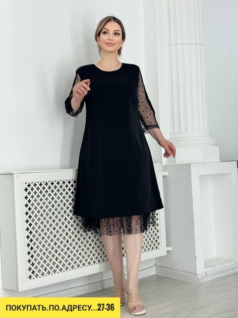 Платье 22910009