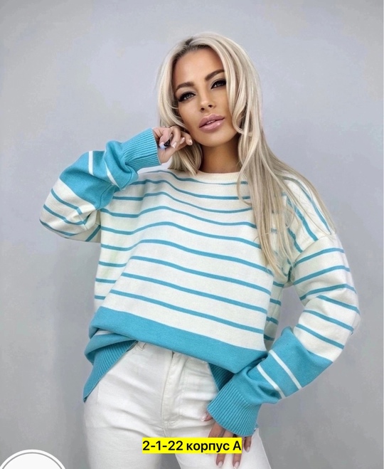 Кофта 22909719