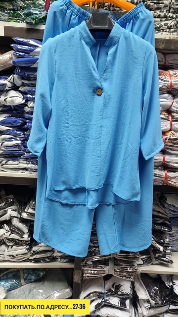 Костюм 22908189