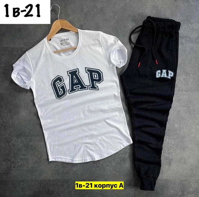 Спортивный костюм 22908455