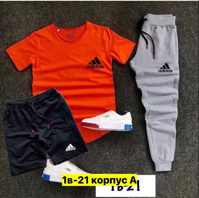 Спортивный костюм 22908140