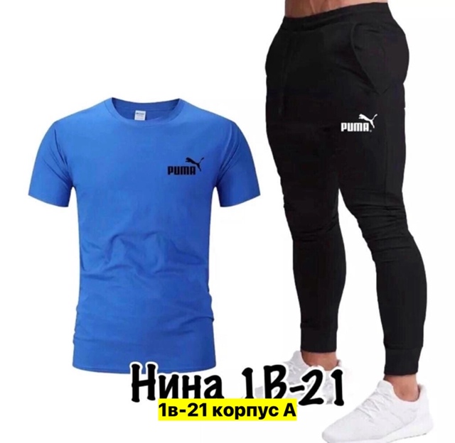 Спортивный костюм 22908071