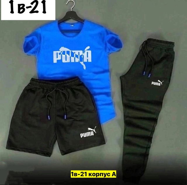 Спортивный костюм 22909336