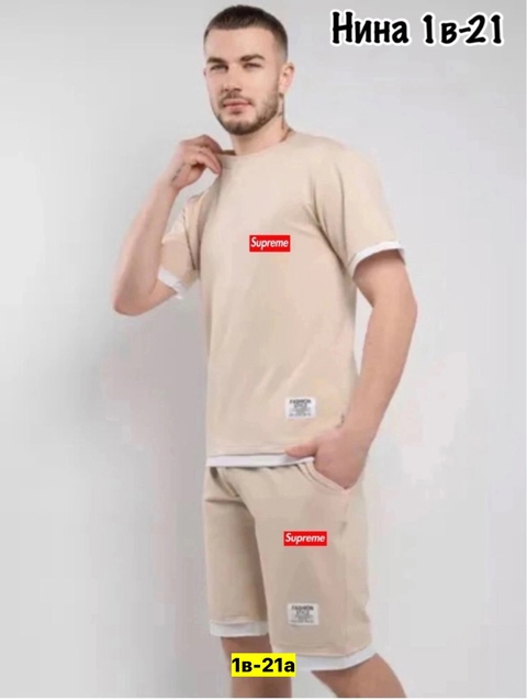 Спортивный костюм 22910081