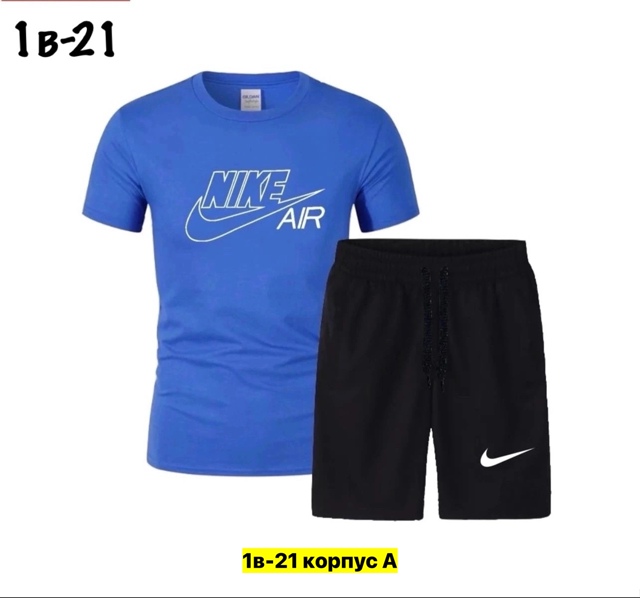 Спортивный костюм 22909976