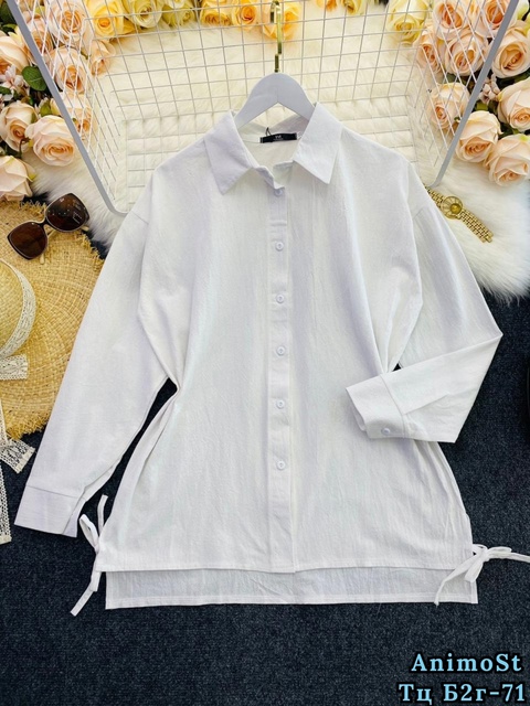 Рубашка 22908005