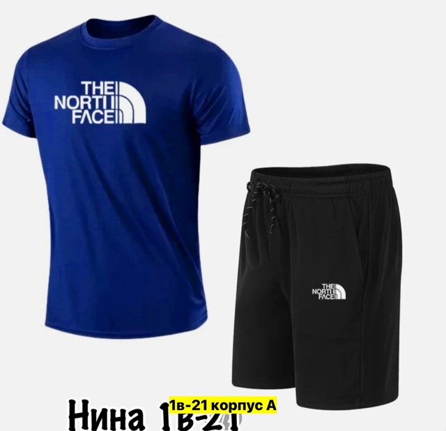 Спортивный костюм 22910080