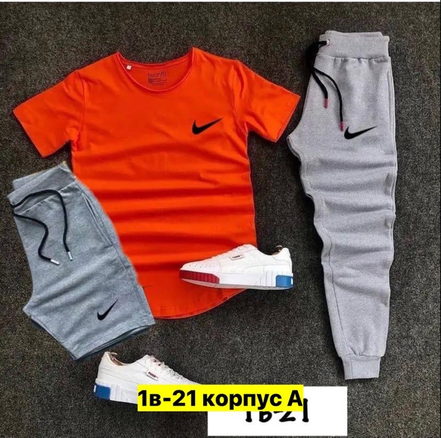 Спортивный костюм 22908140