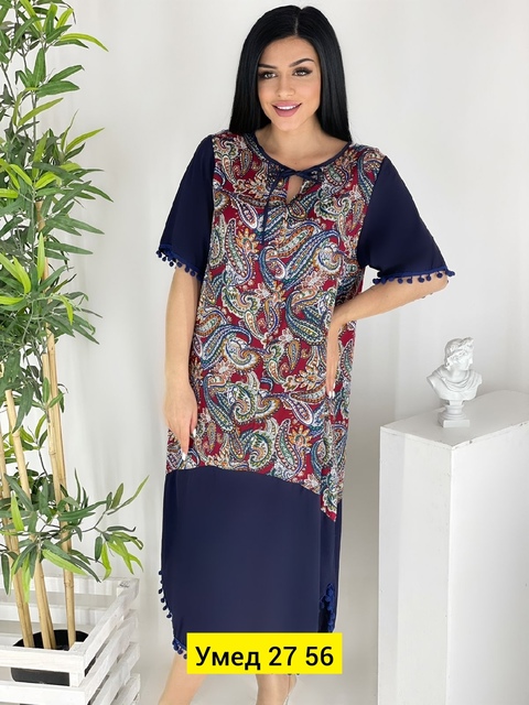 Платье 22908488