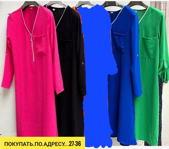 Платье 22909864