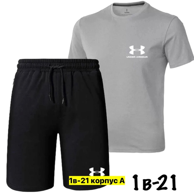 Спортивный костюм 22910082