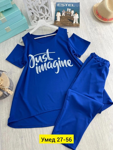 Спортивный костюм 22908576