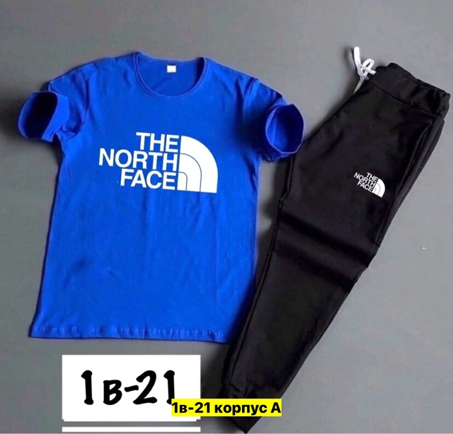 Спортивный костюм 22908142