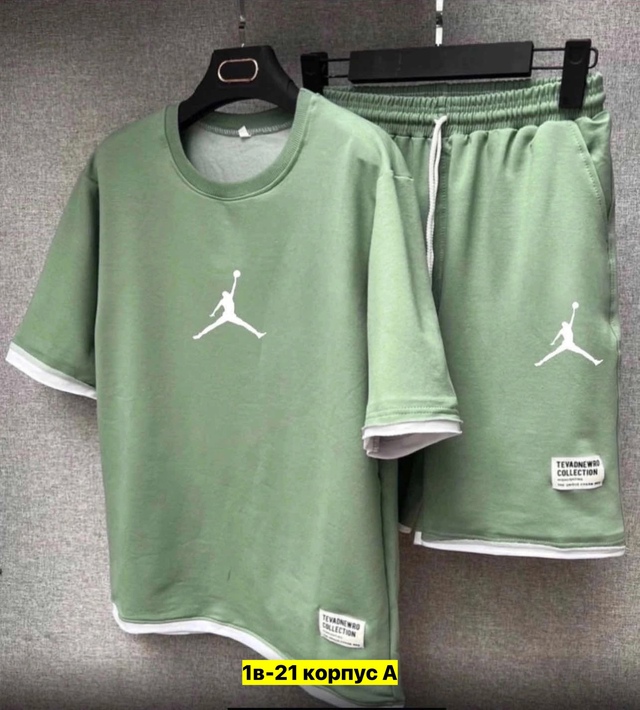 Спортивный костюм 22910086