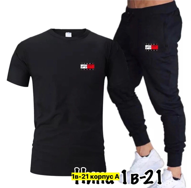 Спортивный костюм 22909845