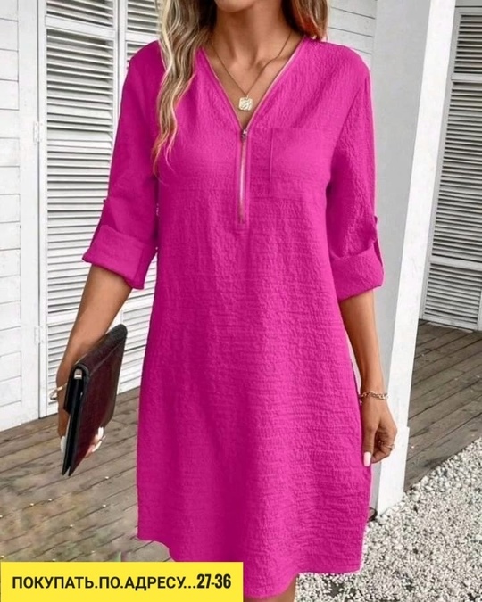 Платье 22909864